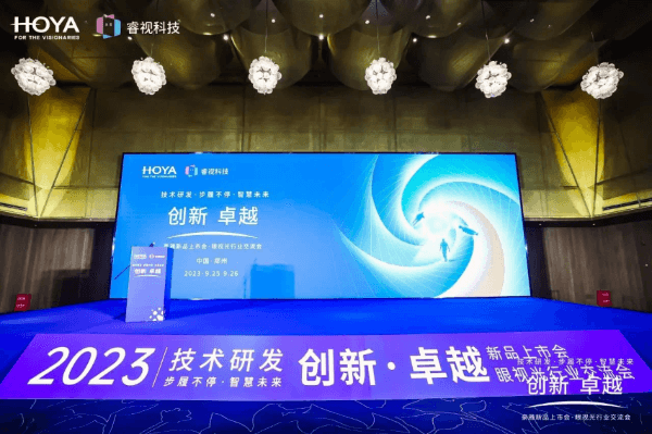 相似象学会誌　相似象　第１４号 相似象学会誌 相似象 創刊号～第三号 三冊